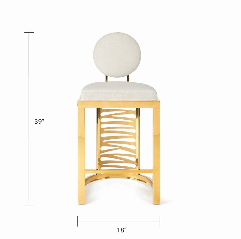 Rochelle Counter Stool - Gold - Ella and Ross Furniture