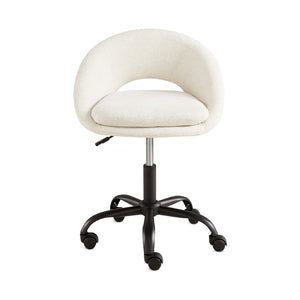 Kirdona Office Chair - Ella and Ross Furniture